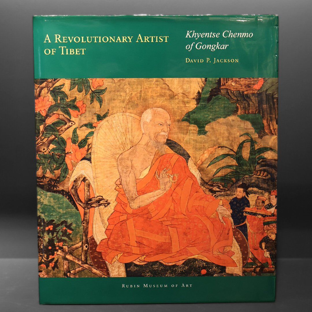 A Revolutıonary Artıst Of Tıbet