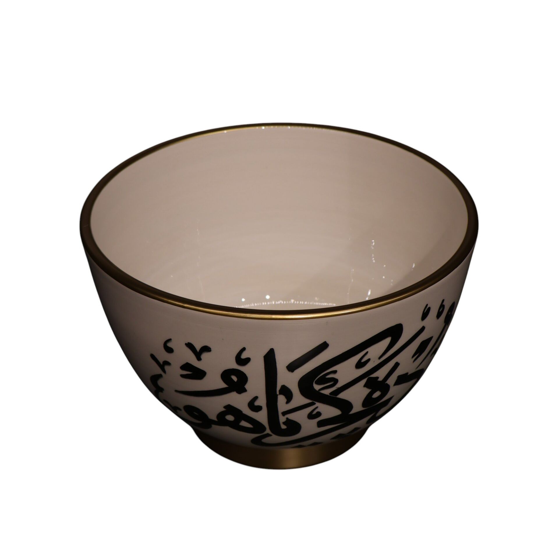 İslami Çark Kase Beyaz Siyah 20 Cm