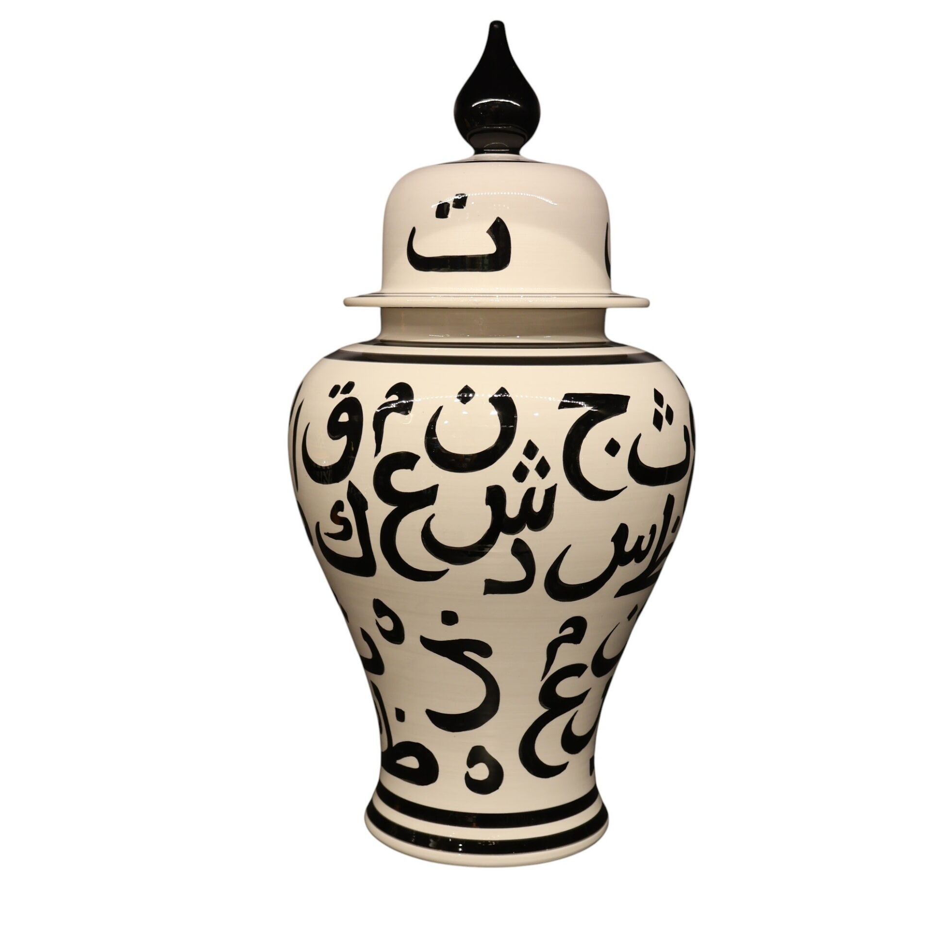 İslami Desen Şah Küp Siyah Beyaz