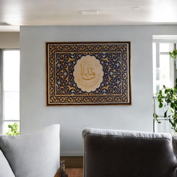 Tezhip  Sanatı  Gold Lacivert  80x105 CM