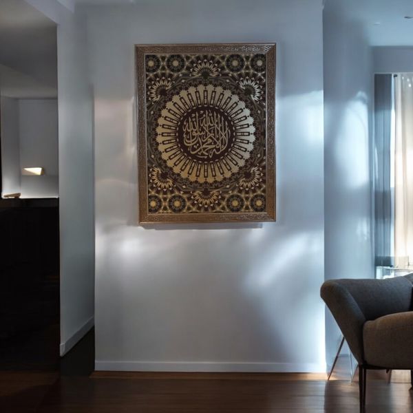 Tezhip Sanatı Gri 90x110 CM