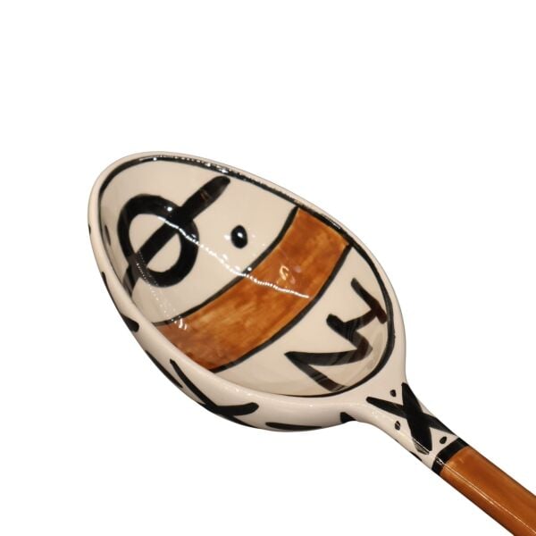 Afrika Desen Kahve Şeritli Kaşık Çerezlik