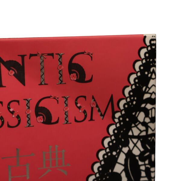 ROMANTIC NEOCLASSICISM