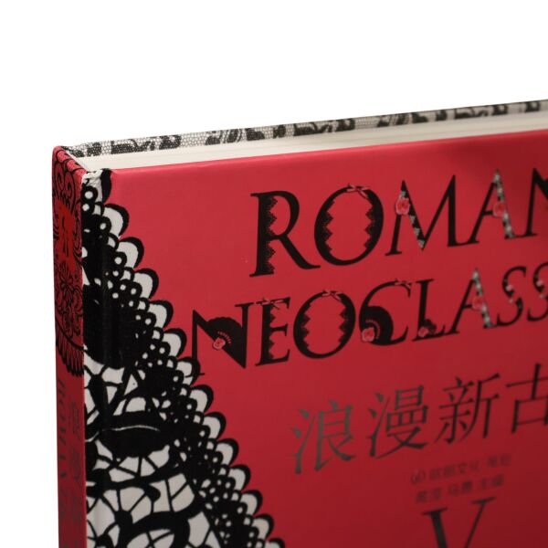 ROMANTIC NEOCLASSICISM