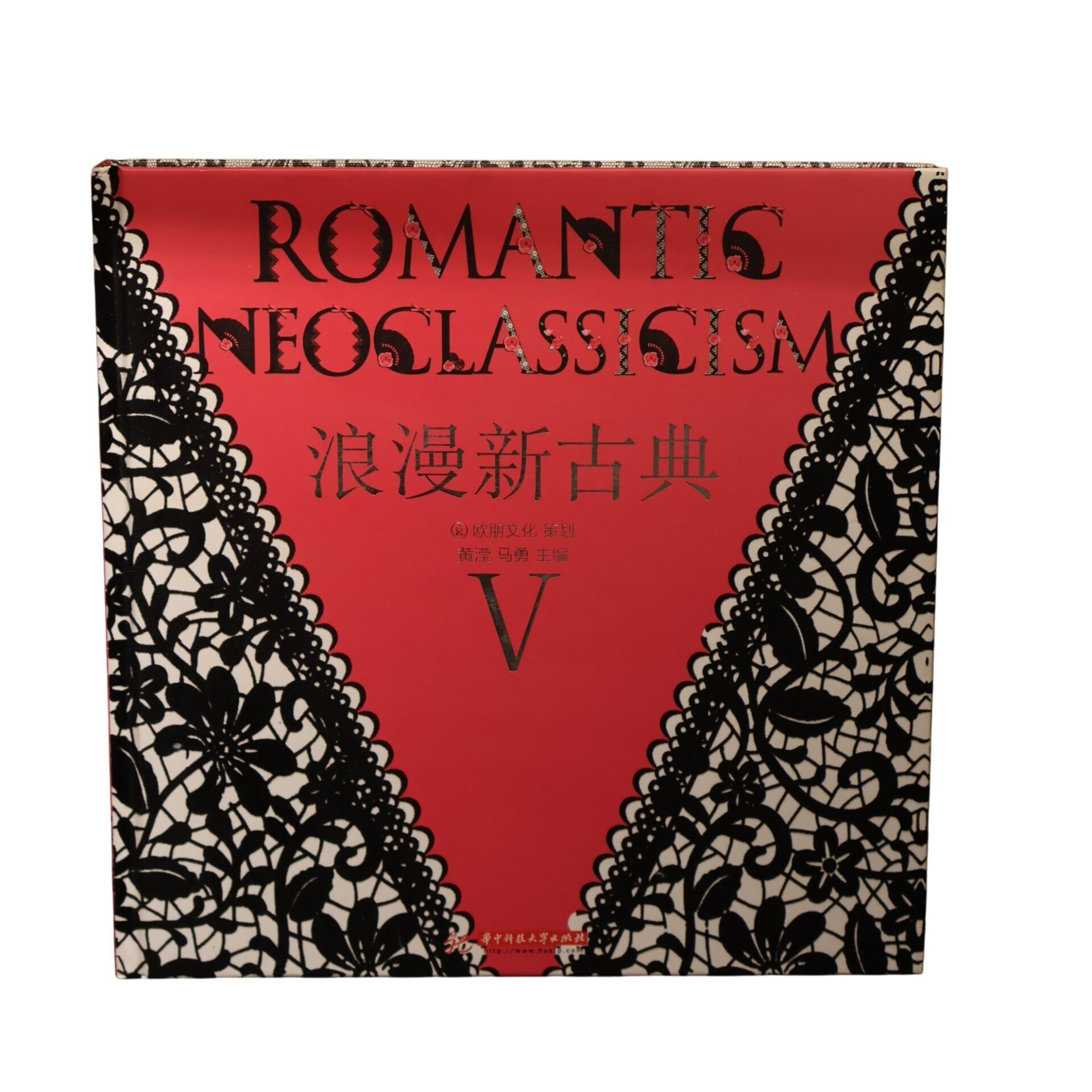 ROMANTIC NEOCLASSICISM