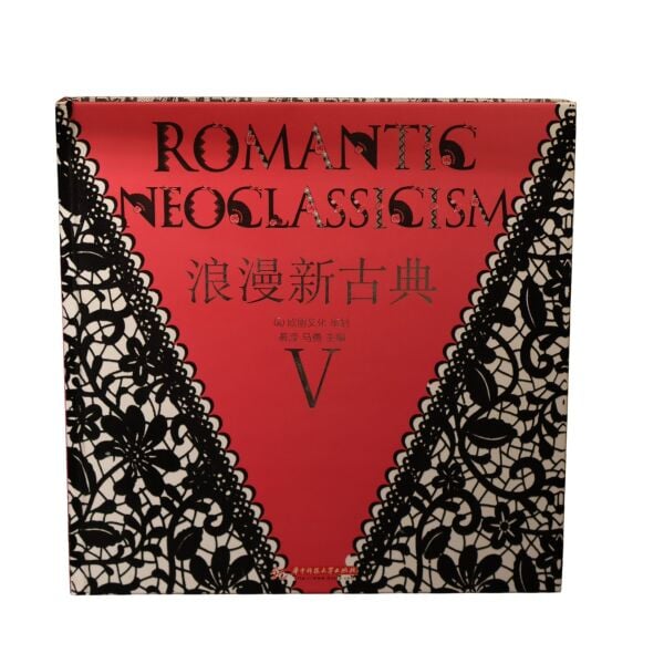 ROMANTIC NEOCLASSICISM