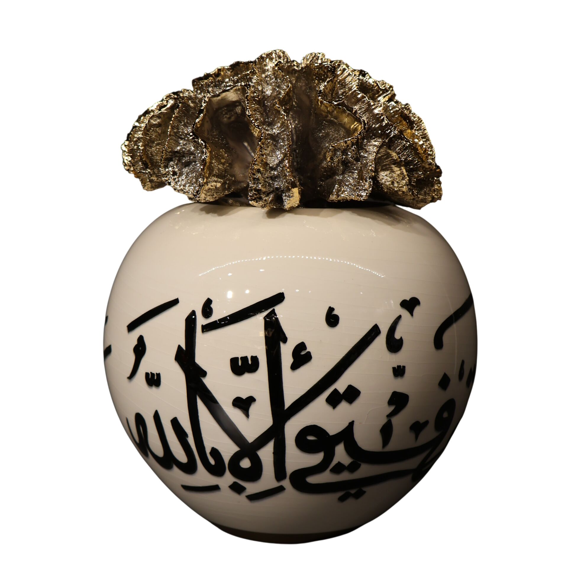 Gold Mercan Kapak Kaktüs Saksı İslami