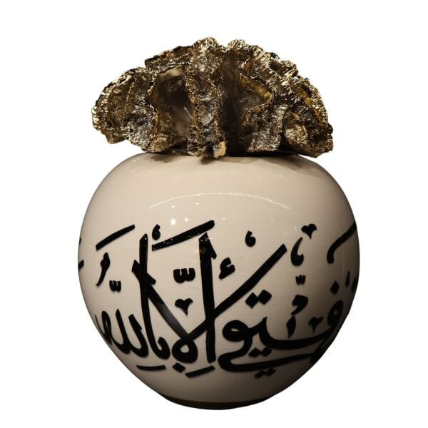 Gold Mercan Kapak Kaktüs Saksı İslami