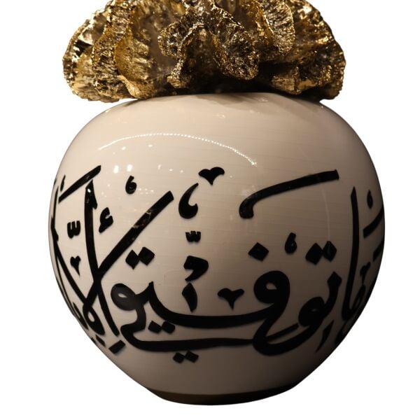 Gold Mercan Kapak Kaktüs Saksı İslami