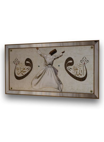 Ayna Çerçeve Gold Semazen CL1721 Tablo 70x130